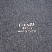 Hermes Multicolor Cargo Picotin Lock 18 Bag