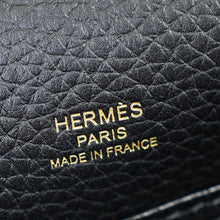 Hermes Noir Roulis 23 Bag