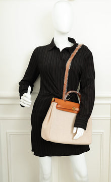 Hermes Tricolor Herbag Zip 31 Criss Viking Quadrille Retourne PM Bag