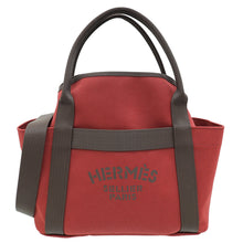Hermes Bicolor The Grooming Bag
