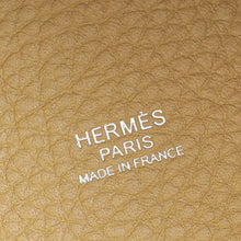 Hermes Beige Marfa Picotin Lock 18 Bag