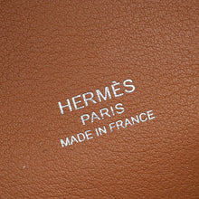 Hermes Gold Petite Course Bag