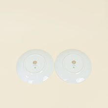Hermes Porcelain A Walk in the Garden Dessert Plate (Set of 4)
