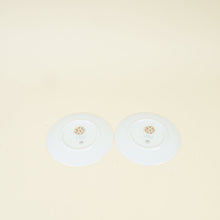 Hermes Porcelain A Walk in the Garden Bread and Butter Plate (Set of 4)