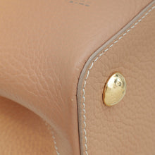 Louis Vuitton Beige Gradient Capucines MM Bag
