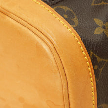 Louis Vuitton Brown Monogram Montsouris Backpack PM Bag
