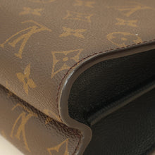 Louis Vuitton Bicolor Monogram Victoire Bag
