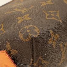 Louis Vuitton Brown Monogram Cosmetic Pouch