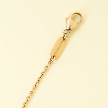Piaget 18K Rose Gold Possession Diamond Bracelet