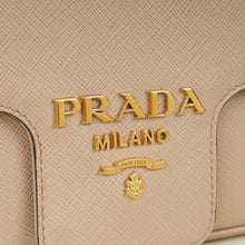 Prada Beige Flap Chain Bag