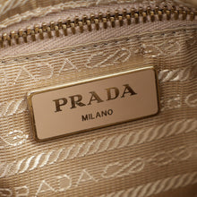 Prada Beige Pink System Patchwork Shoulder Bag