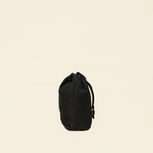 Prada Black Logo Nylon Drawstring Pouch