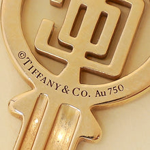 Tiffany & Co. 18K Rose Gold Modern Key Logo Pendant Necklace