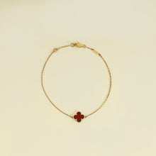 Van Cleef & Arpels 18K Rose Gold Sweet Alhambra Bracelet