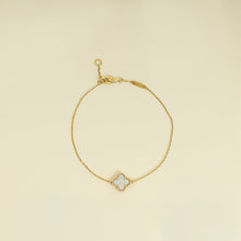 Van Cleef & Arpels 18K Yellow Gold Sweet Alhambra Bracelet