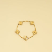 Van Cleef & Arpels 18K Yellow Gold Vintage Alhambra Guilloché 5 Motifs Bracelet