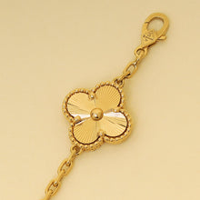 Van Cleef & Arpels 18K Yellow Gold Vintage Alhambra Guilloché 5 Motifs Bracelet