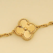 Van Cleef & Arpels 18K Yellow Gold Vintage Alhambra Guilloché 5 Motifs Bracelet