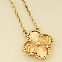 Van Cleef & Arpels 18K Yellow Gold Vintage Alhambra Guilloché Pendant Necklace